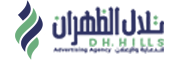 Dh Hills logo